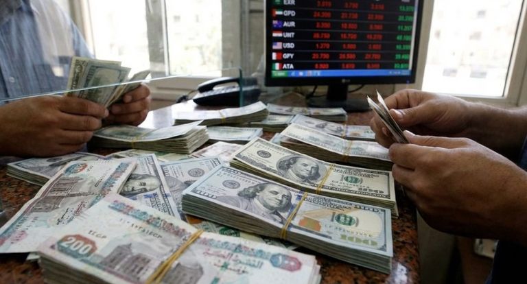 الدولار الأمريكي - صورة أرشيفية