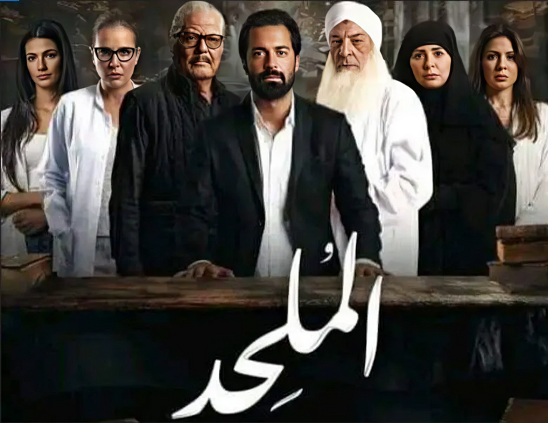 فيلم المُحلِّد أحمد حاتم من فيلم الملحد