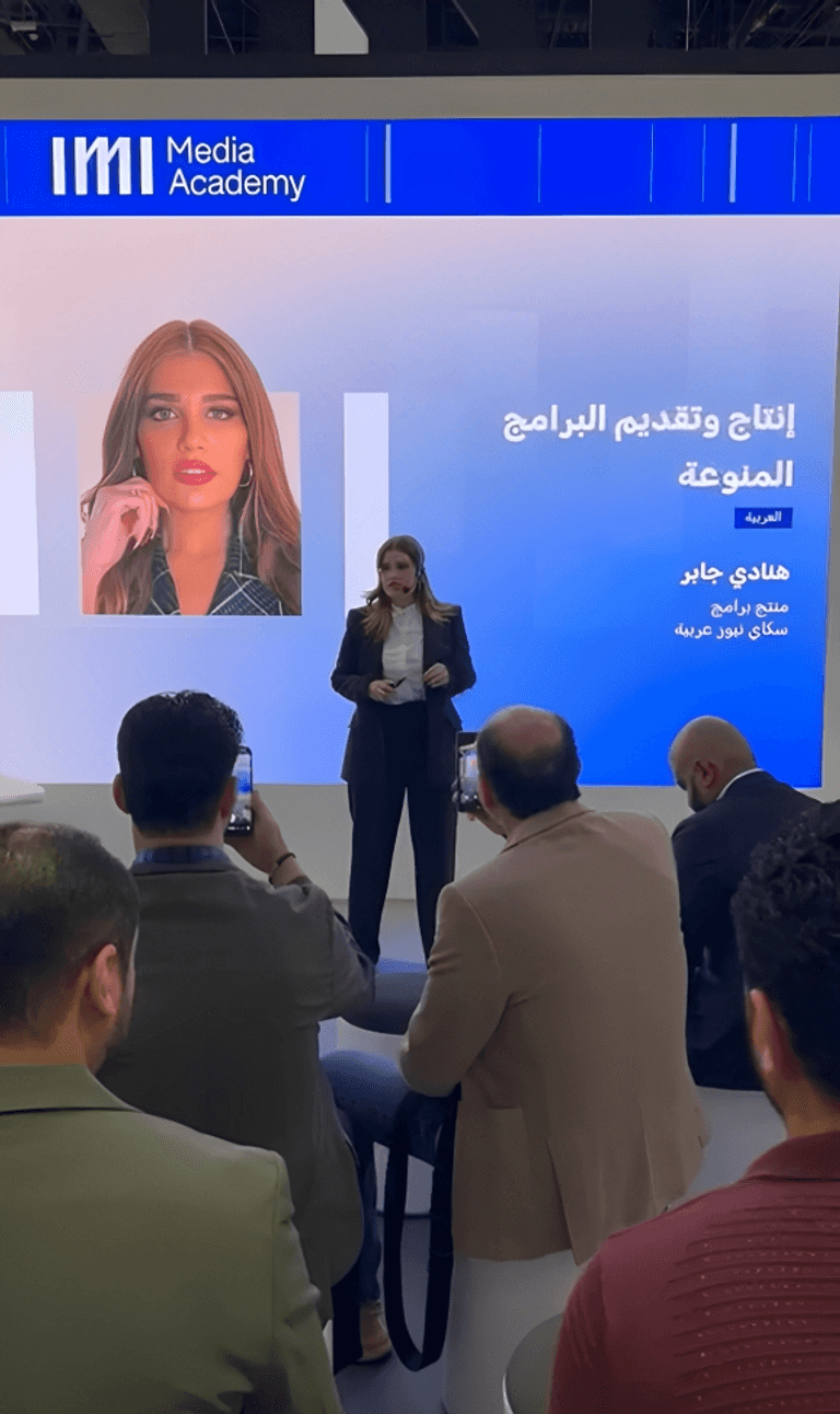 هنادي جابر منتج برامج في سكاي نيوز عربية