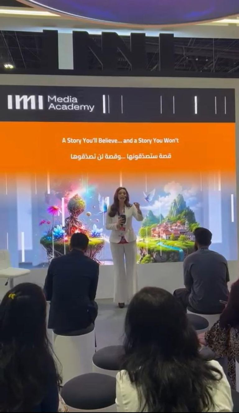 قمة بريدج 2025