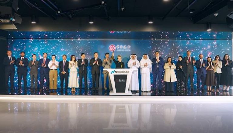 جانب من احتفالية إدراج سندات بنك الصين فرع دبي