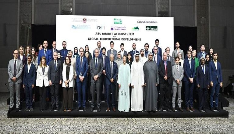 جانب من الفعالية