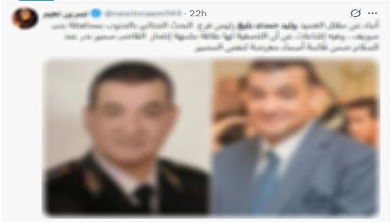 حقيقة وفاة ضابط بمصر الشرطة المصرية - أرشيفية