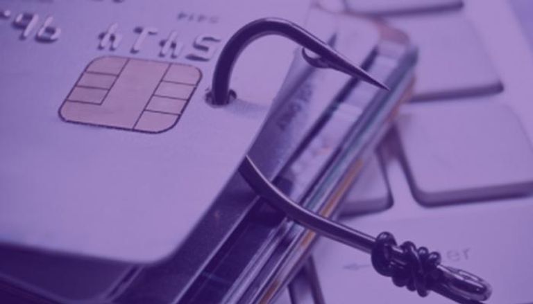 احتيال مصرفي- تعبيرية