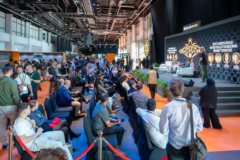 مؤتمر بيتكوين الشرق الأوسط وشمال أفريقيا «بيتكوين مينا»