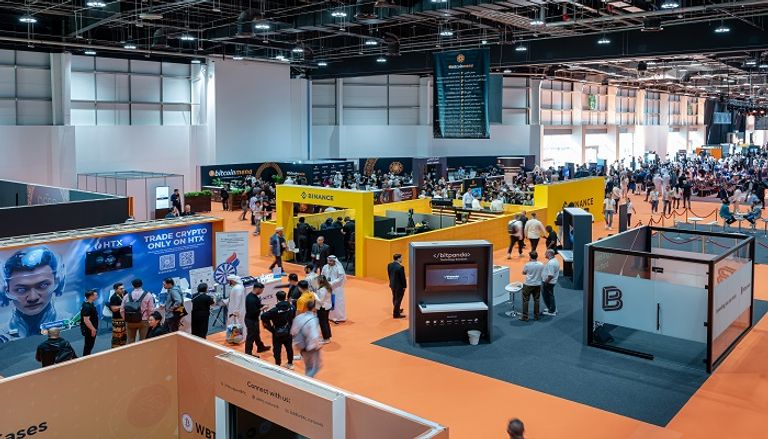 مؤتمر بيتكوين الشرق الأوسط وشمال أفريقيا «بيتكوين مينا»