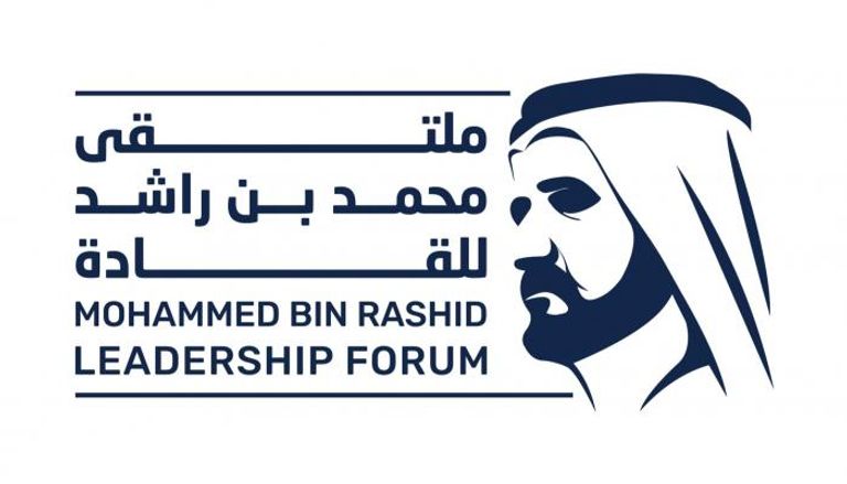 ملتقى محمد بن راشد للقادة