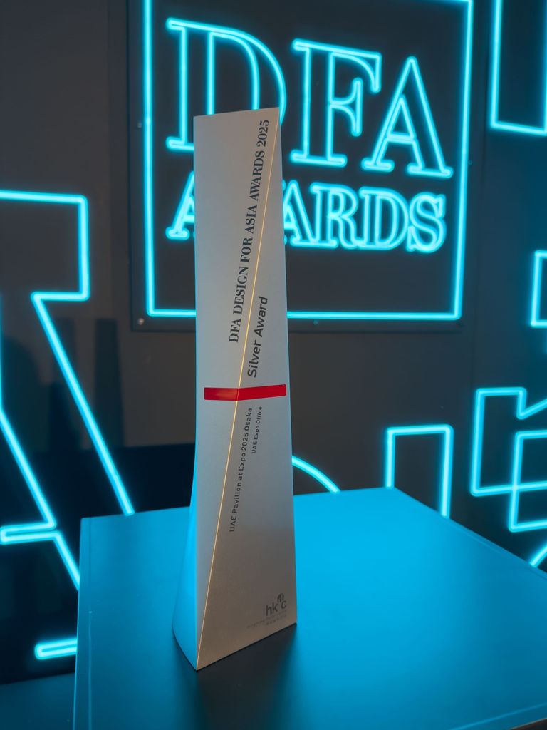 جناح دولة الإمارات في معرض إكسبو أوساكا 2025