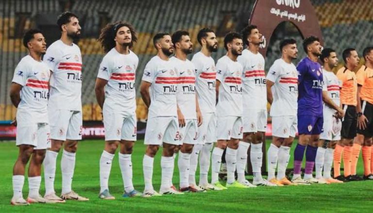 مشاهدة مباراة الزمالك اليوم 