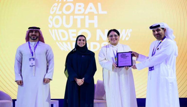 النسخة الأولى من جوائز الأخبار المصورة للجنوب العالمي