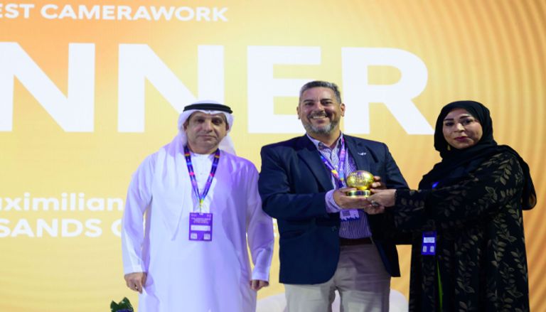 النسخة الأولى من جوائز الأخبار المصورة للجنوب العالمي