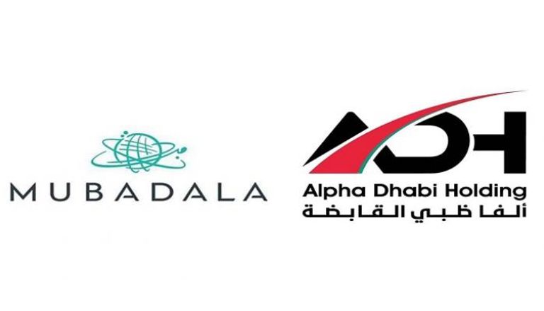شعارا شركتي ألفا ظبي القابضة ومبادلة للاستثمار