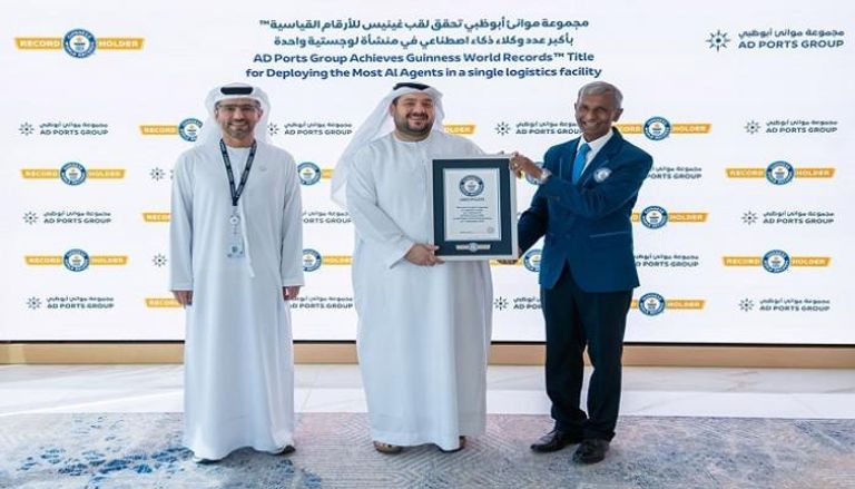 موانئ أبوظبي الأكثر نشراً لوكلاء AI في منشأة لوجستية واحدة