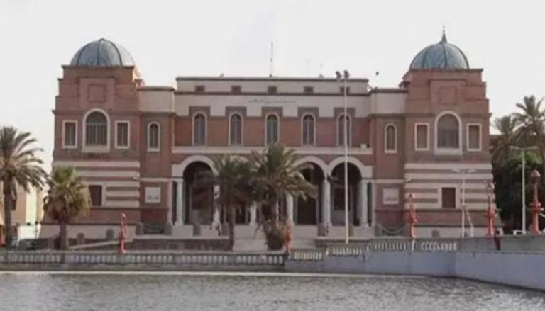 مصرف ليبيا المركزي