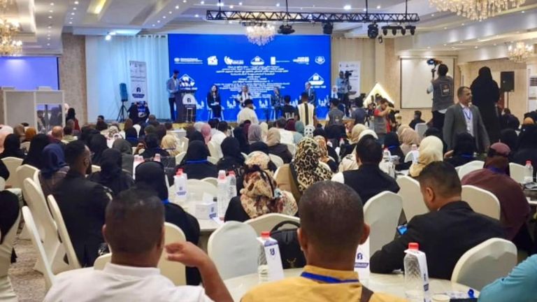 القمة النسوية في اليمن