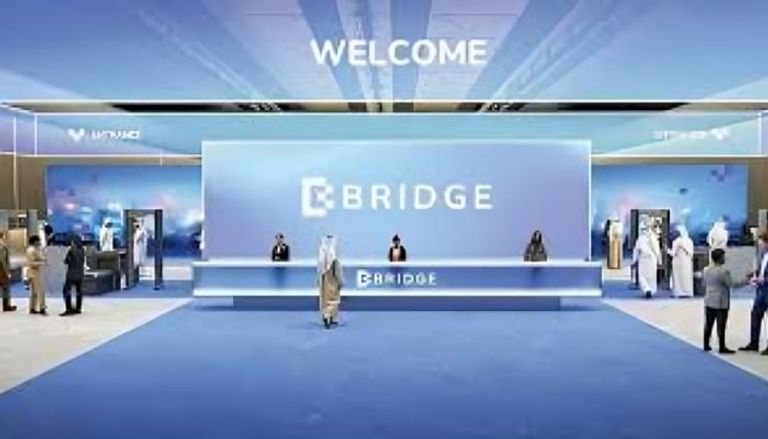 قمة بريدج 2025