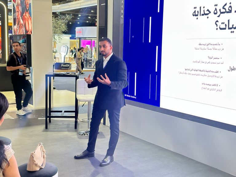 أبانوب عماد قمة بريدج 2025