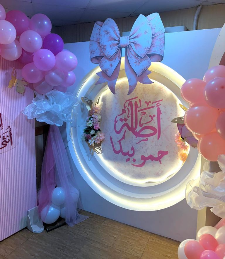 مطرب المهرجانات حمو بيكا