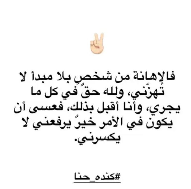 كندة حنا وسامر المصري