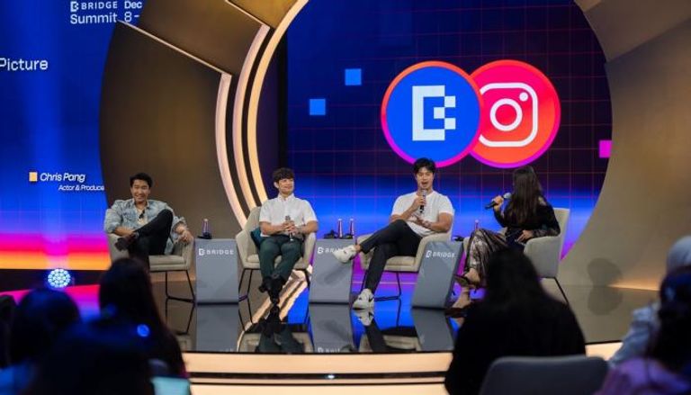 قمة بريدج 2025