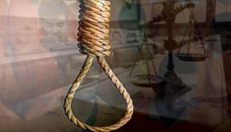إعدام- أرشيفية