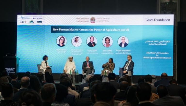  جلسة حوارية دولية عن تعزيز الزراعة المستدامة