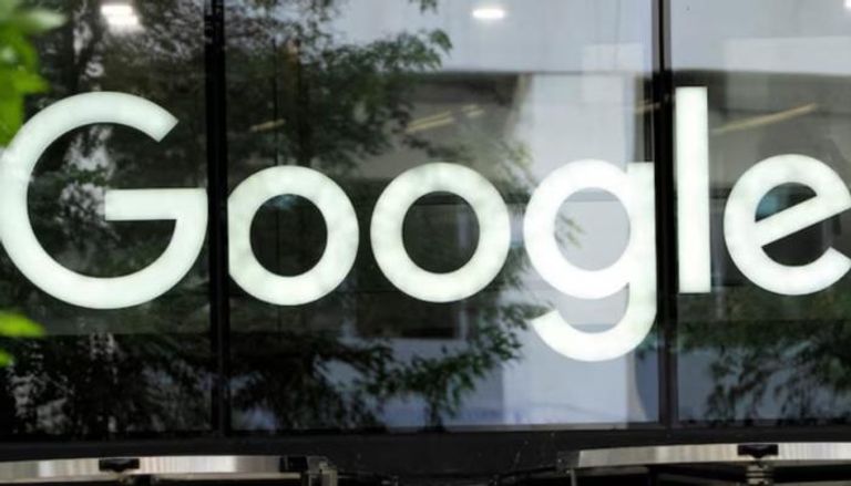 غوغل - أرشيفية