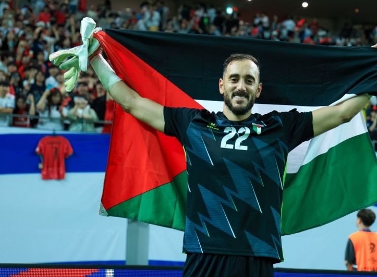 رامي حمادة السعودية ضد المغرب