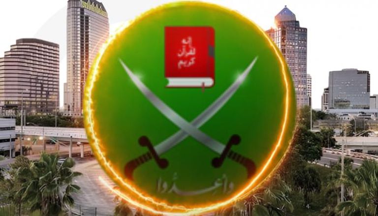 الخناق يضيق على الإخوان حول العالم