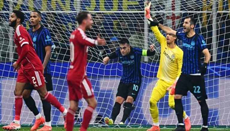 إنتر ميلان ضد ليفربول