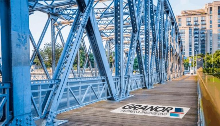 شركة جرانور