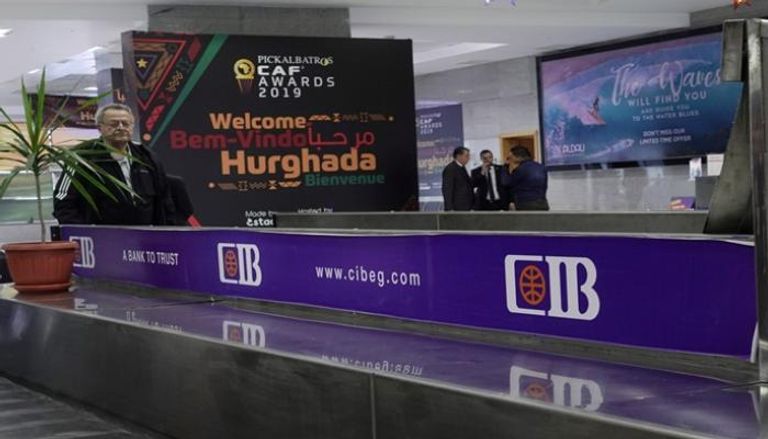 مطار الغردقة الدولي - رويترز