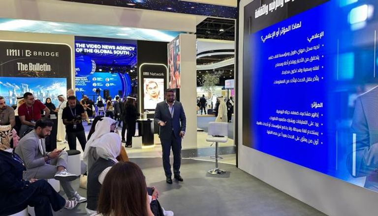 ورشة هل تثق بالإعلام لفراس العلي