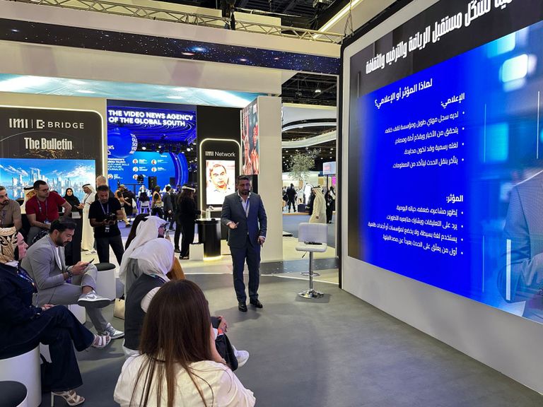 جانب من ورشة هل تثق بالإعلام لفراس العلي ورشة هل تثق بالإعلام لفراس العلي