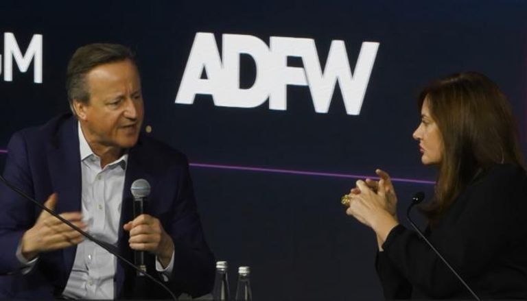 كاميرون وهادلي