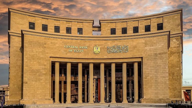 الدولار الأمريكي