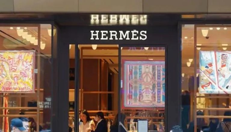 هيرميس - أرشيفية