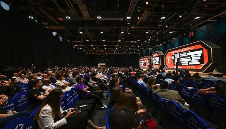 مؤتمر بيتكوين الشرق الأوسط وشمال أفريقيا 2025 