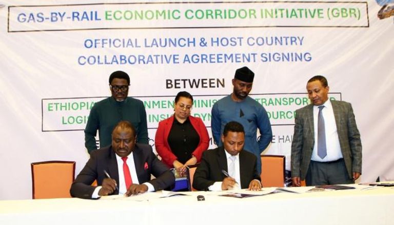 إثيوبيا توقع اتفاقية محورية لإطلاق مبادرة صناعية 