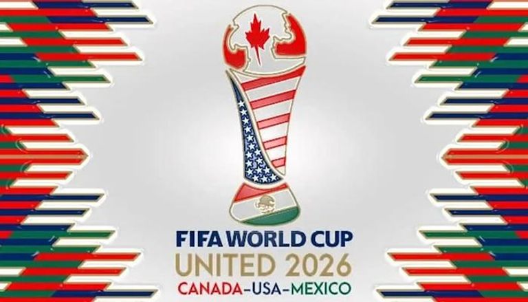 كأس العالم 2026