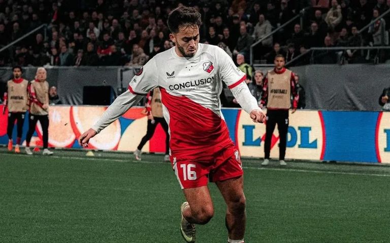 سفيان الكرواني