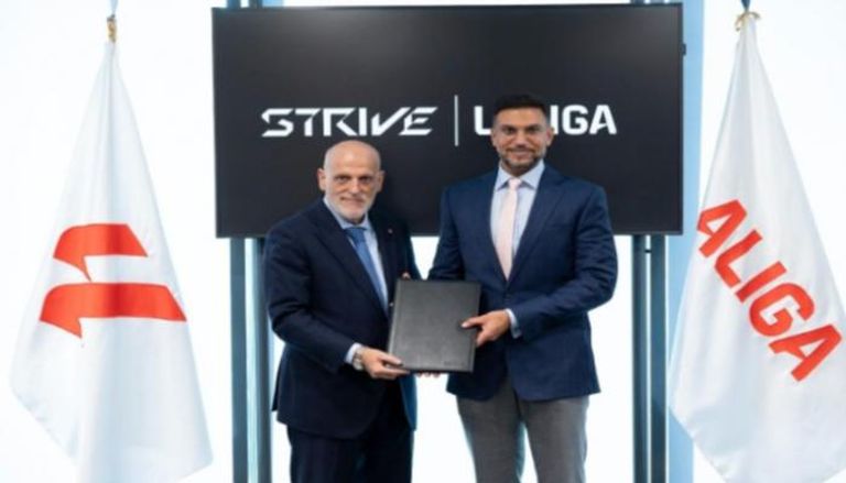 من اتفاق الليغا وسترايف