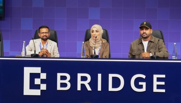 المخرجة نهلة الفهد في قمة بريدج 2025