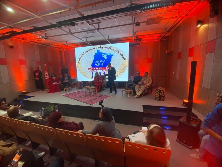 المهرجان الدولي للصحراء في تونس