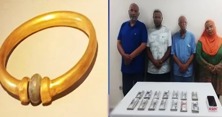 أسورة المتحف المصري