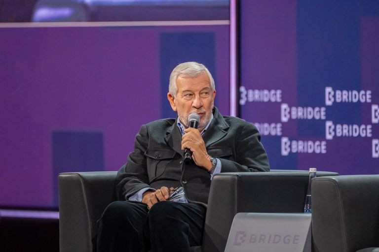 قمة بريدج 2025