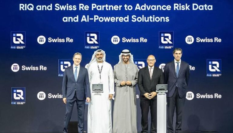 جانب من توقيع الشراكة - وام