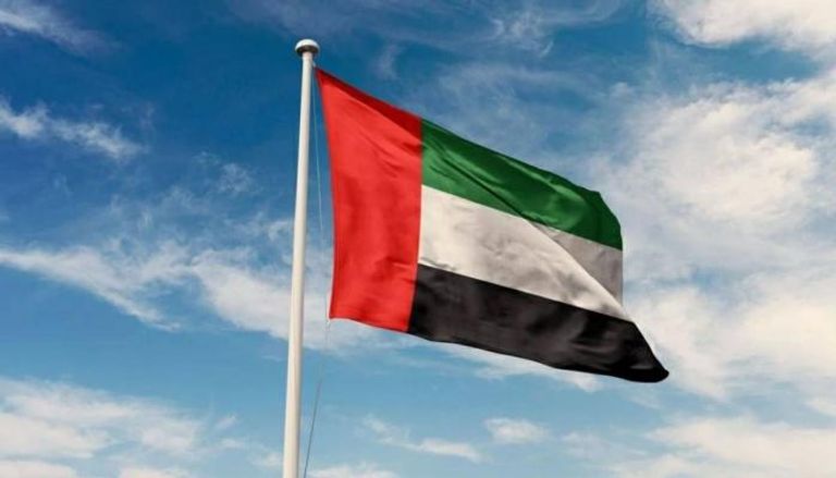 الإمارات العربية المتحدة