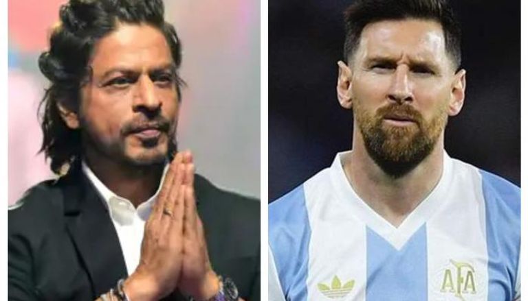 ميسي وشاروخان