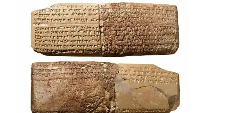 أقدم أغنية مدونة في التاريخ